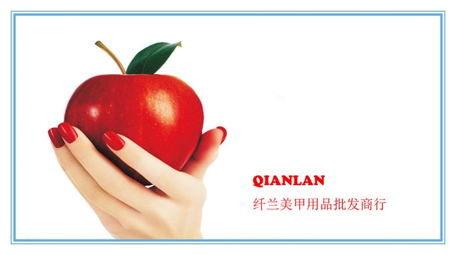 美妆日化 美甲产品 指甲油,护甲油 特价12色实色凝胶套装 美甲用品/超
